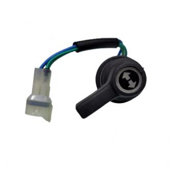 Turn Signal Switch